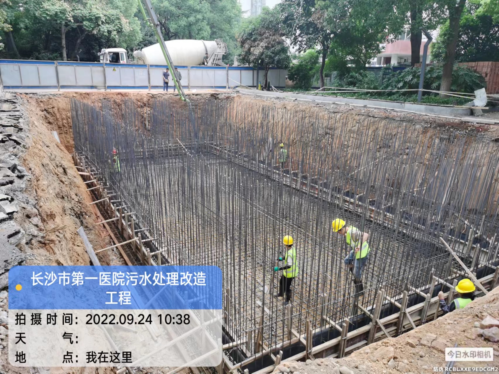 醫療汙水處理改造項（xiàng）目工程（chéng）