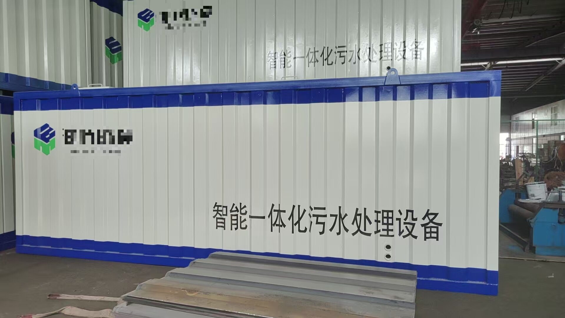智能一體（tǐ）化汙水處理（lǐ）設備的工藝說明（míng）