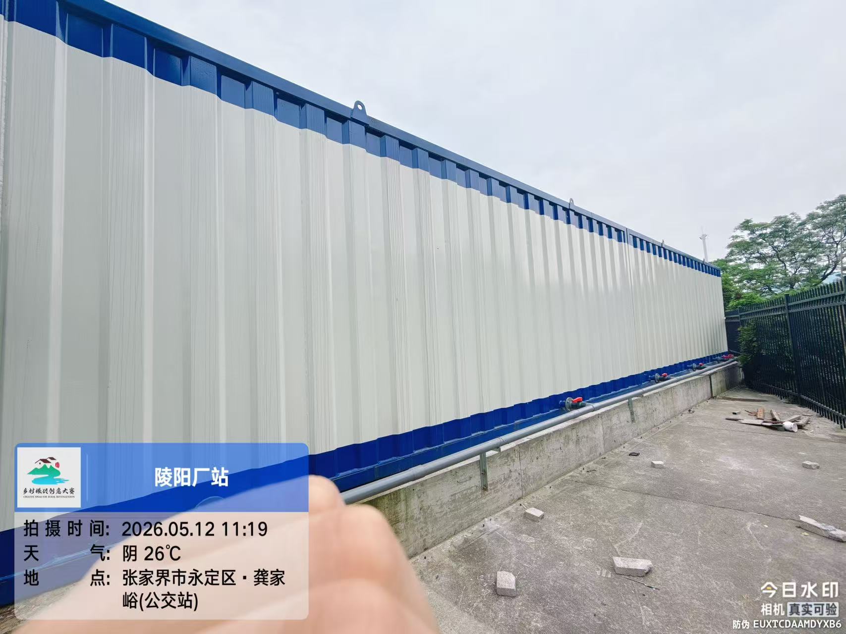 趕工期保交付！我司一（yī）體化汙水處理設備（bèi）助力張家界澧水流域生態治理