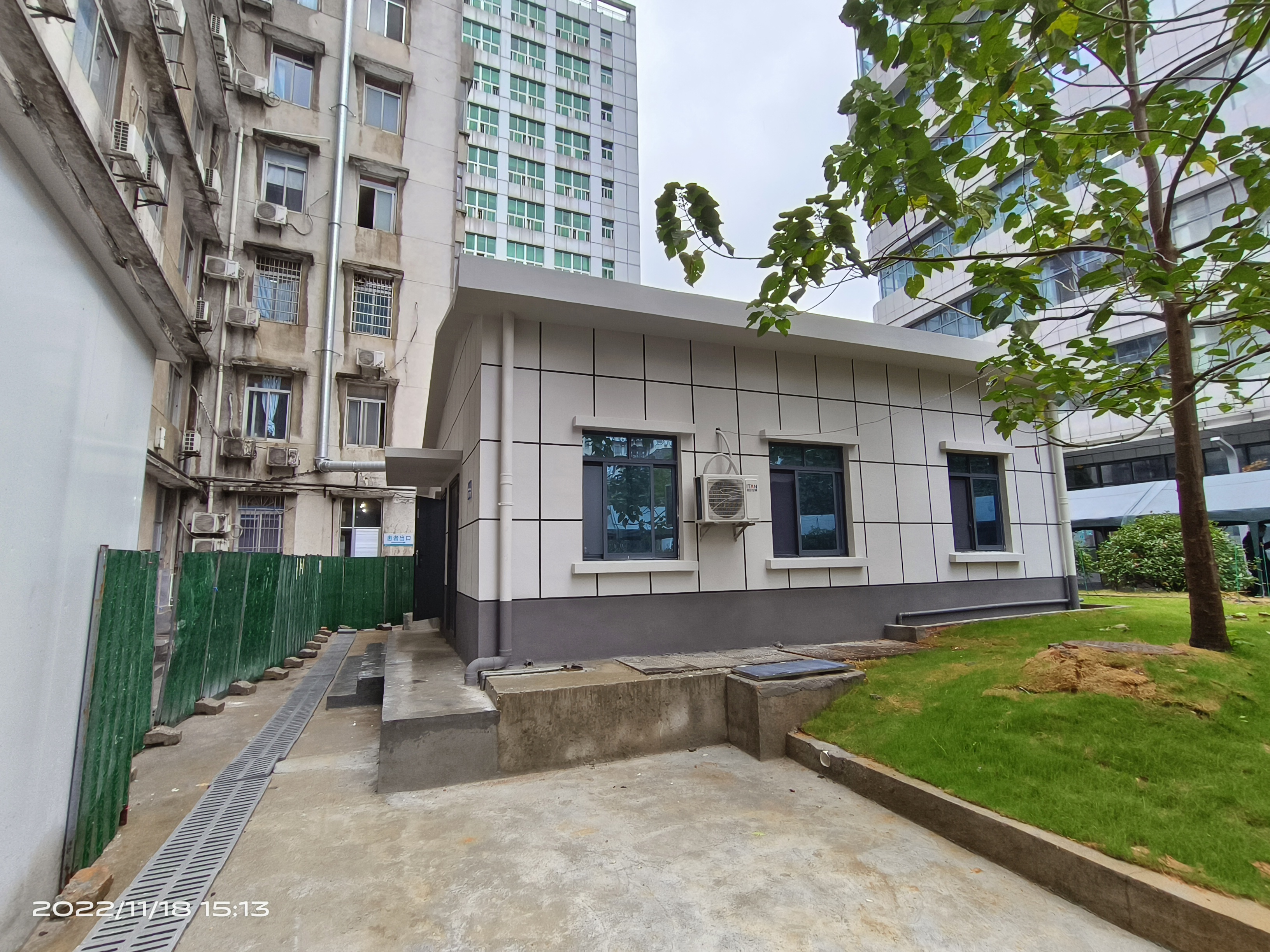 長沙市第（dì）一醫院汙水處理係統提質（zhì）改造項目（mù）工程榮獲“優秀（xiù）工程”